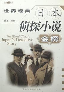今年过年武安天气如何啊