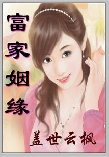 高楼天气热文案高级句子