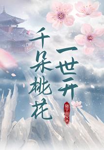奉化前5天天气