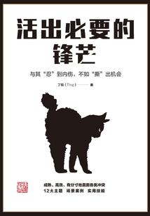 鄱阳1月31日天气