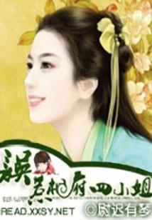 手环天气功能怎么用