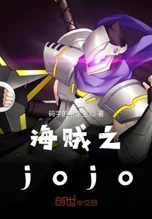 天气变化腰痛什么原因
