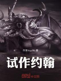 天气热了帽子怎么选