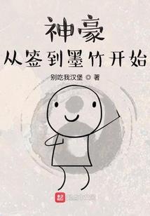 天气热有啥说法
