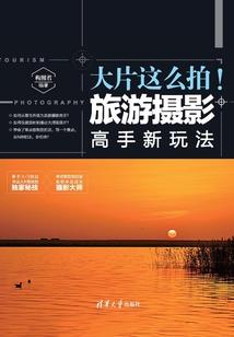 嘉兴未来几天天气如何