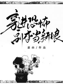 驼山乡30天天气