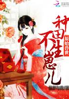 明天眉县天气如何