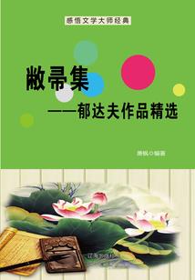 雨大的天气汽车抖动原因