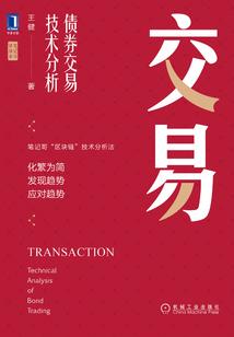 罕见的天气美丽视频