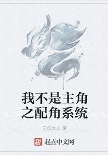八度天气冷不冷
