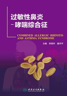 荷泽十五的天气预报