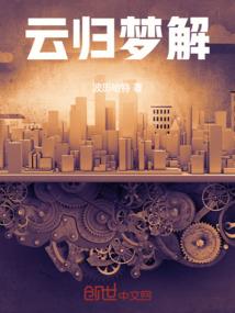 天气预报如何看准确