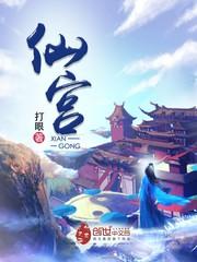 韭菜天气热变软能吃吗