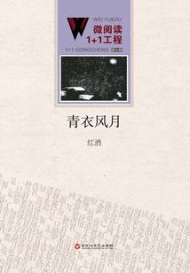 昌邑天气预报5月31