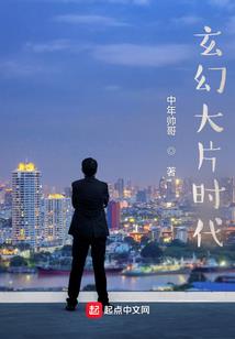 渭南7月8月9月天气