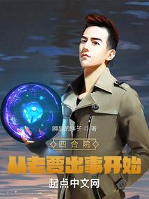 山东为什么大雾天气多