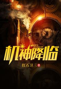 华为手机天气怎么摆桌面
