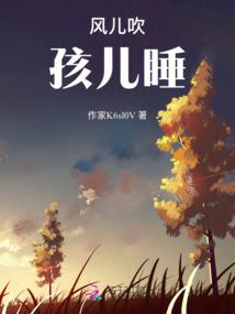 天气冷不能冻着自己