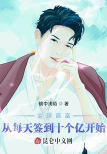 春天天气不好温馨提示语