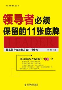 天气热吃早点