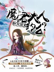 返程高峰车多天气不好