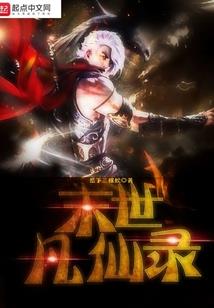 春节期间鞍山的天气如何