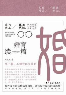屏幕使用时间和天气