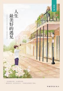 天气冷了放个烟花好吗