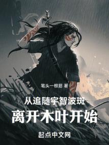 威远一周天气预远