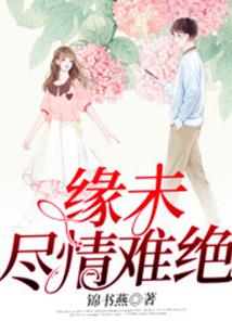 息烽下周天气如何预测