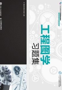 未来四天干旱天气如何