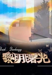 法库这周天气预报