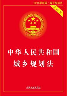 汉中蜀河古镇天气情况