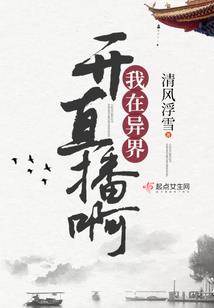 烟台未来十五天天气预报