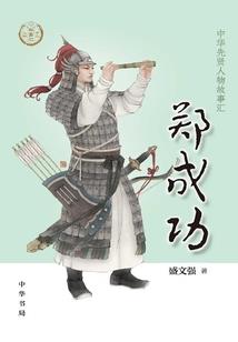 上饶1月19日天气