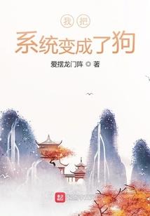 武冈今天天天气预报