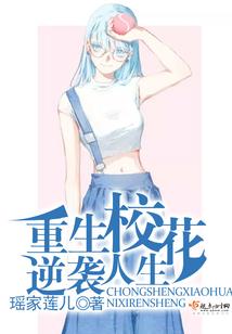 三亚未来三天天气