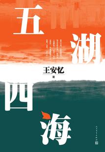 描写冬天天气变化特点