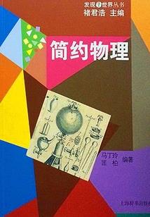 潮汐表如何看历史天气