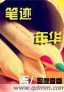 天气的日出时间