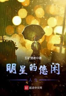 英国的疫情和天气