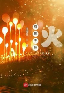 查四川达古冰川天气