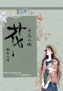 河北定州三月份天气预报