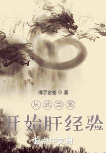 天气热早上没精神