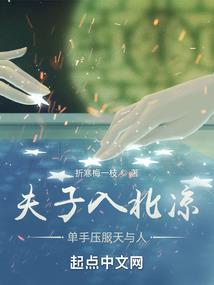 固原天气网下载