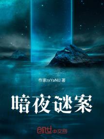台风天气是怎么形成的