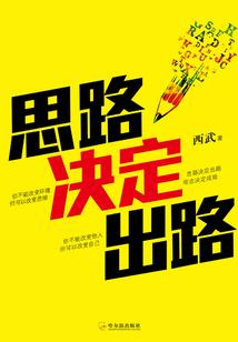 乾安最近天气情况
