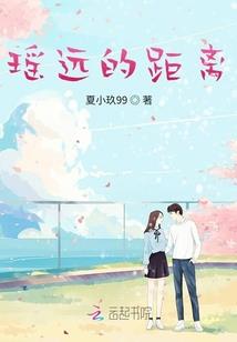 襄阳17年2月天气预报