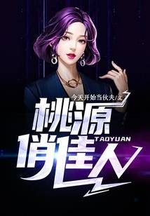 介绍苏州的天气
