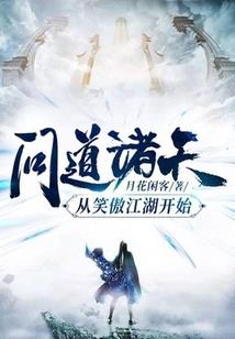 蓬安周末天气怎么样